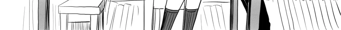 The Dangers in My Heart Chapter 17.5 page 4 - 