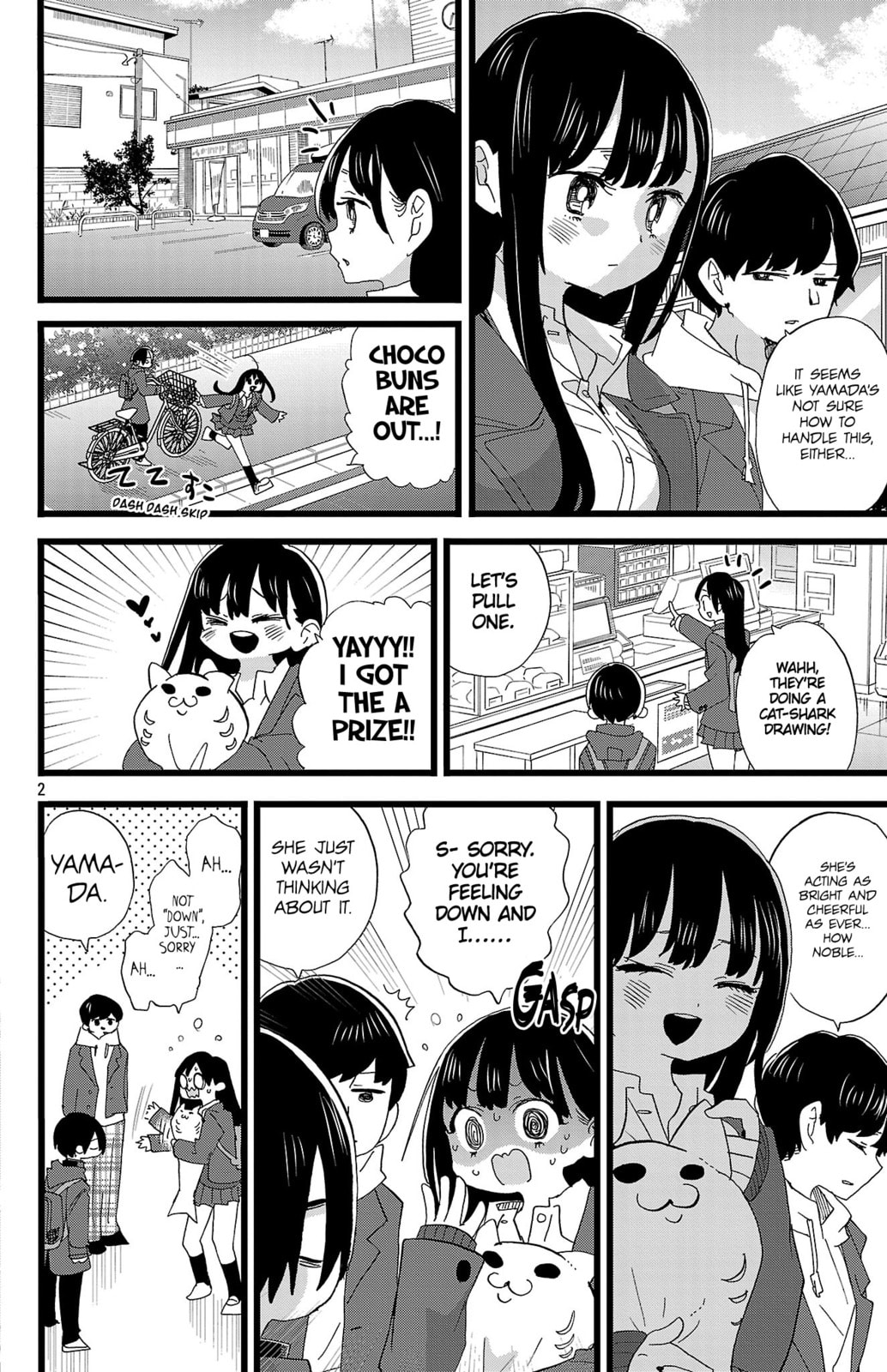 The Dangers in My Heart Chapter 184 page 3 - 
