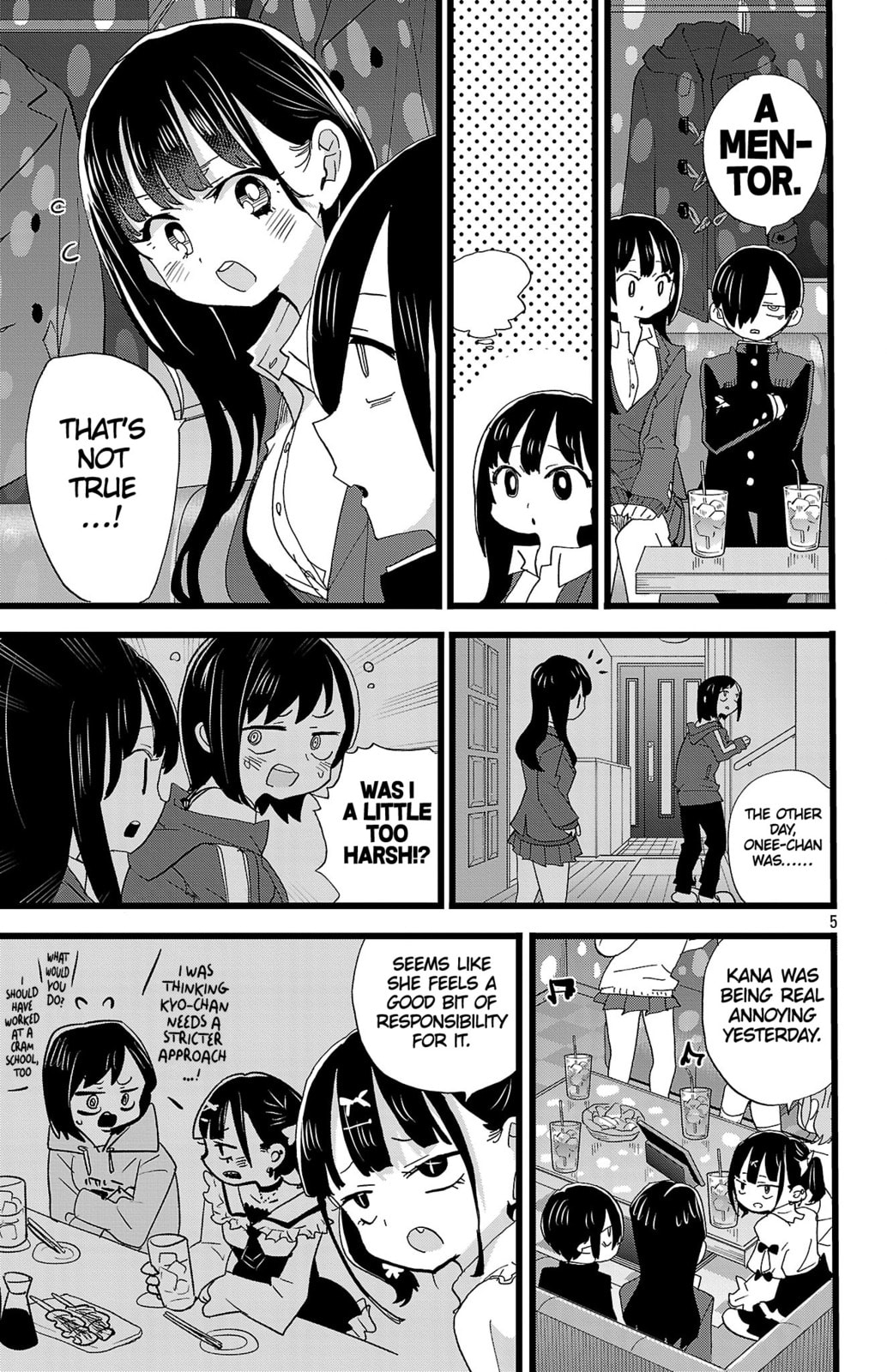 The Dangers in My Heart Chapter 185 page 6 - 