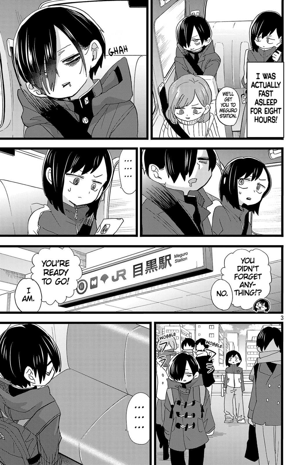 The Dangers in My Heart Chapter 188 page 4 - 