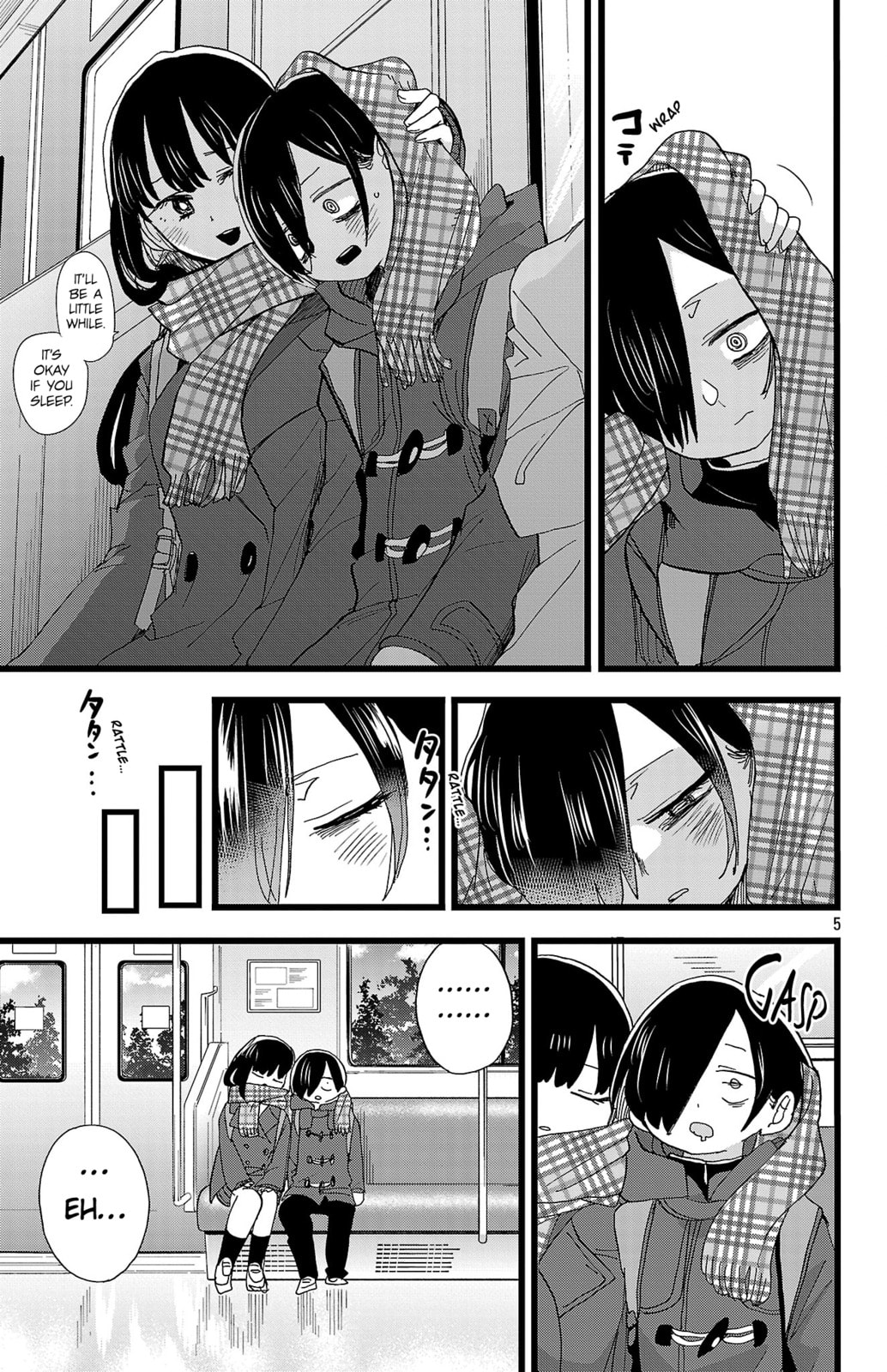 The Dangers in My Heart Chapter 188 page 6 - 