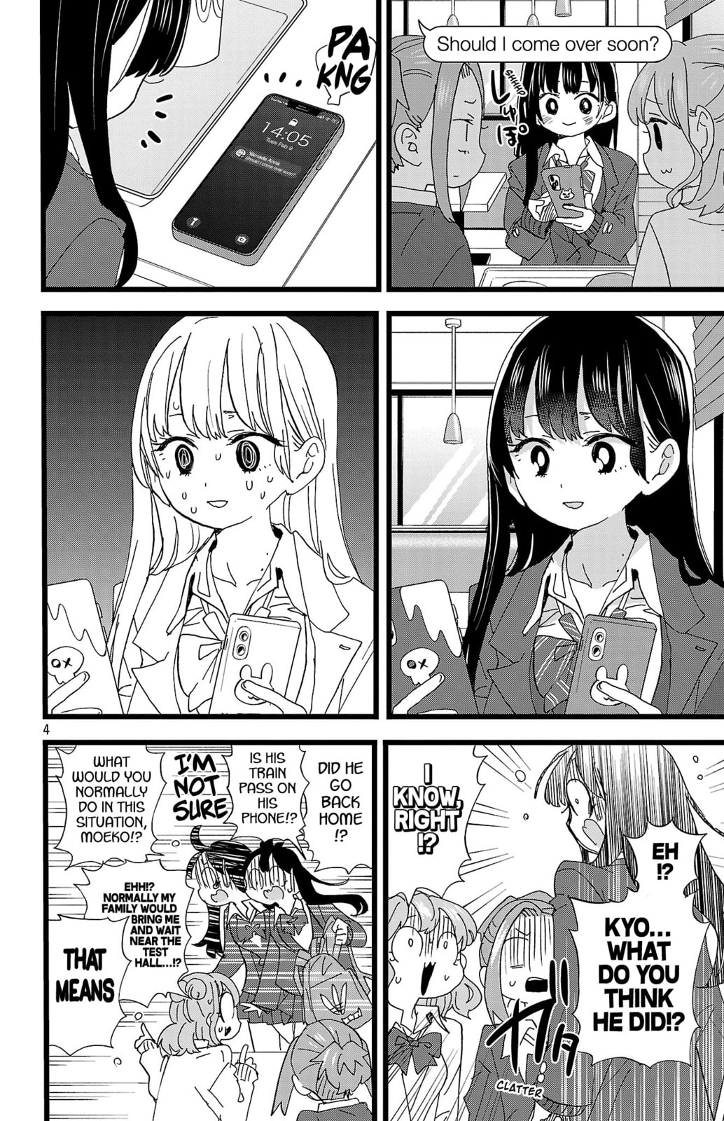 The Dangers in My Heart Chapter 189 page 5 - 
