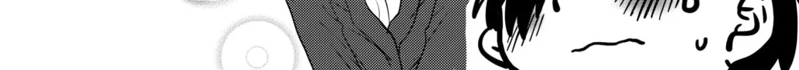 The Dangers in My Heart Chapter 19.2 page 2 - 