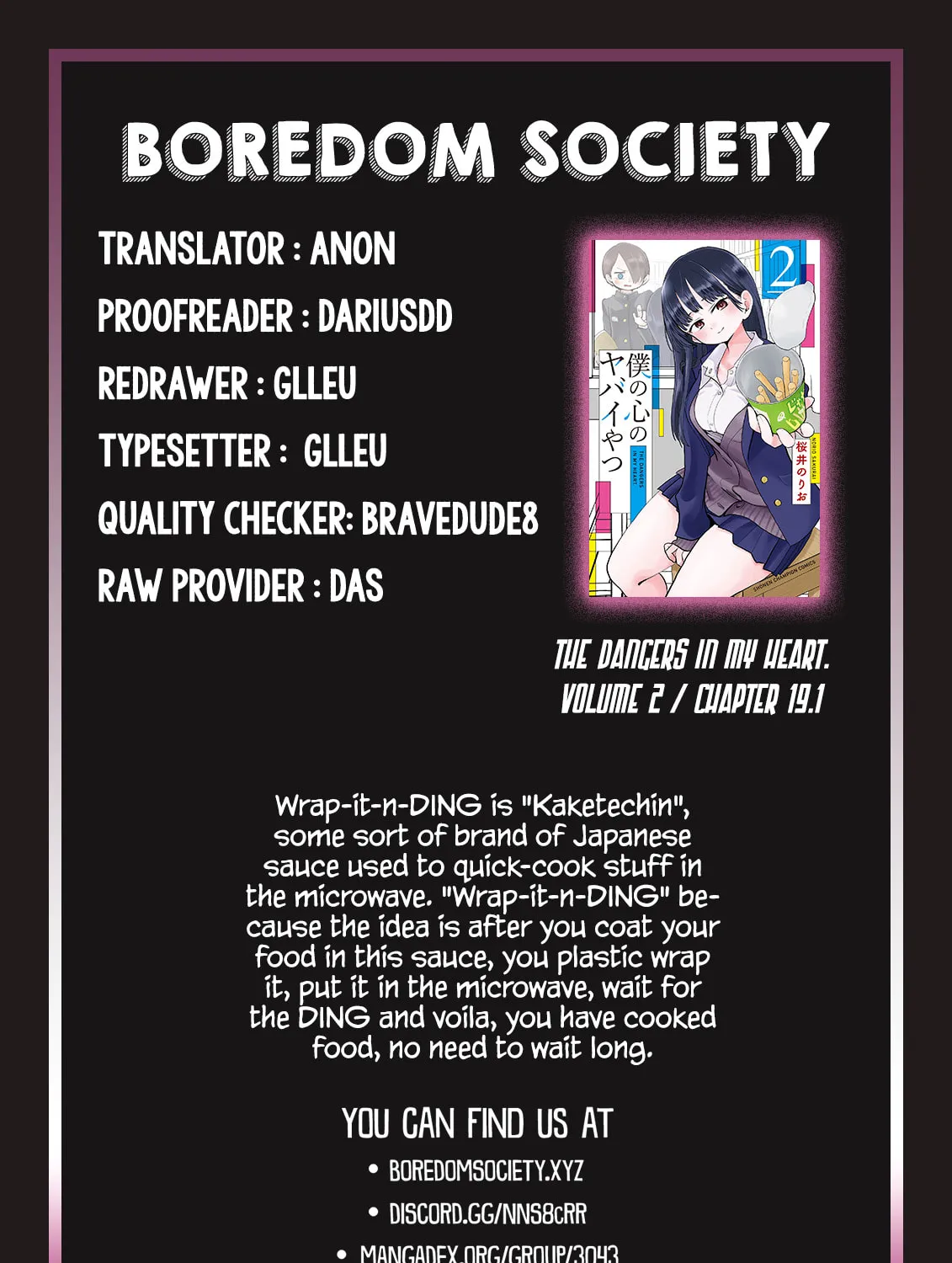 The Dangers in My Heart Chapter 19.2 page 6 - 