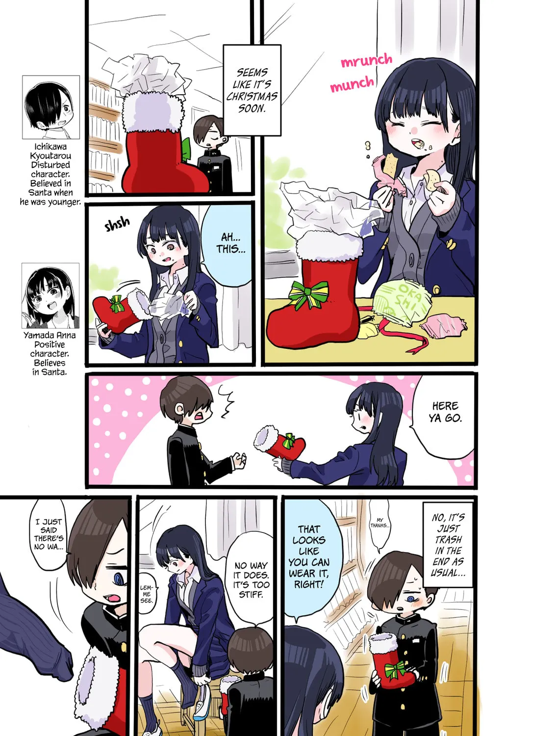 The Dangers in My Heart Chapter 19.3 page 1 - 