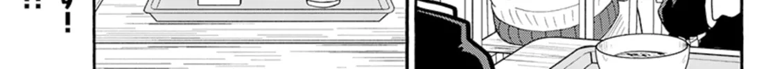 The Dangers in My Heart Chapter 19.5 page 2 - 
