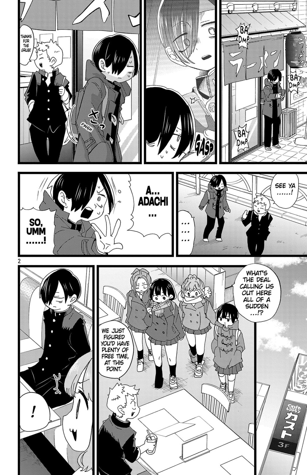 The Dangers in My Heart Chapter 190 page 3 - 