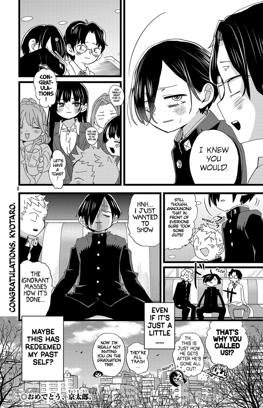 The Dangers in My Heart Chapter 190 page 9 - 