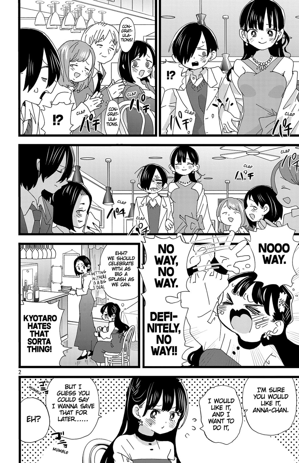 The Dangers in My Heart Chapter 191 page 3 - 