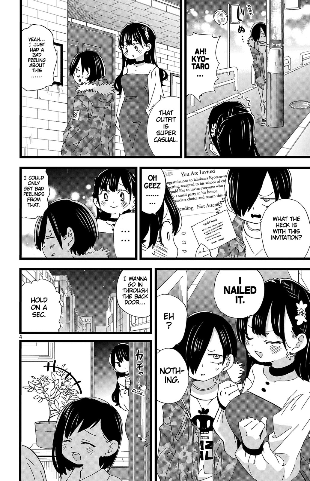 The Dangers in My Heart Chapter 191 page 5 - 