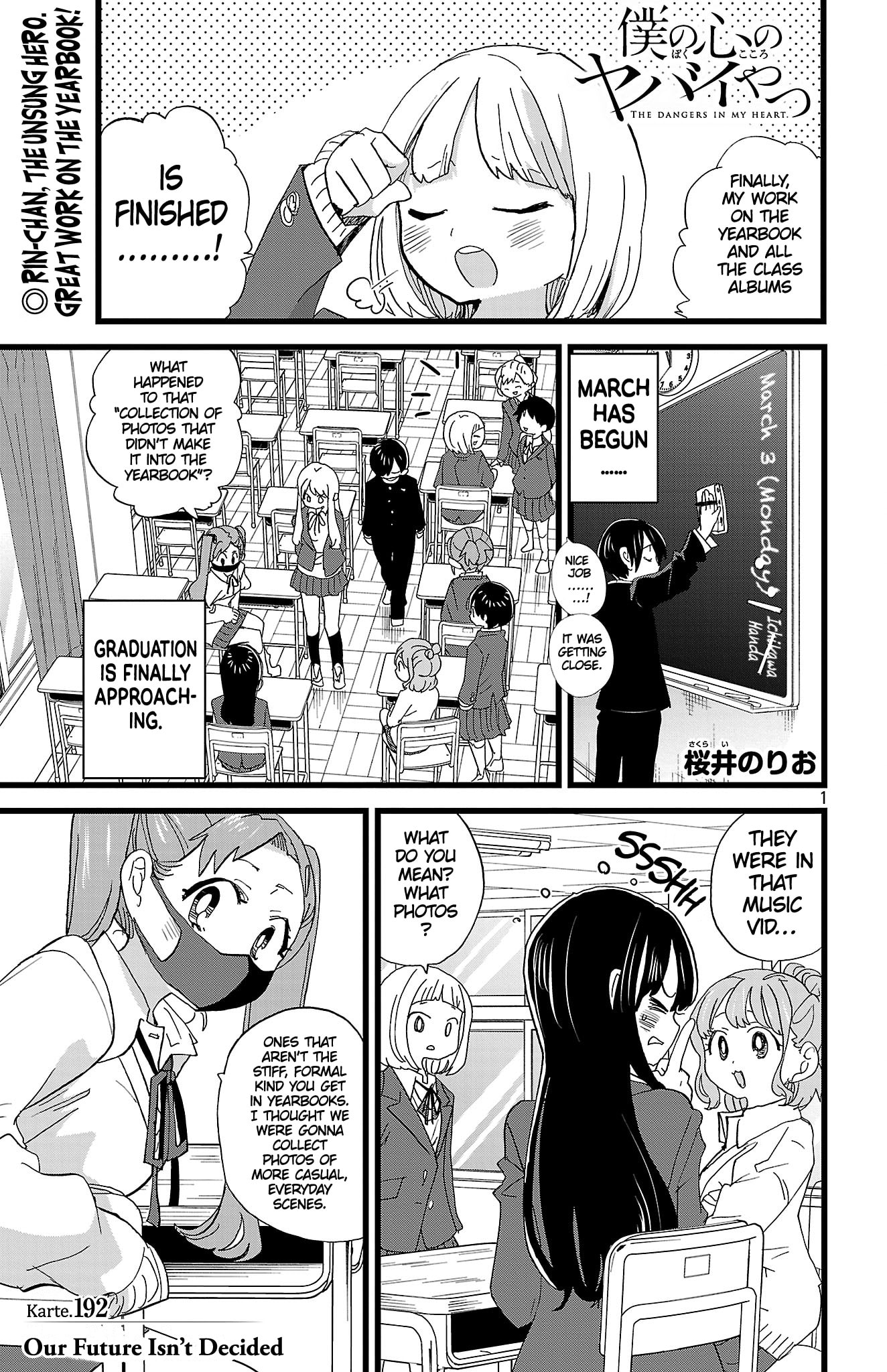 The Dangers in My Heart Chapter 192 page 2 - 