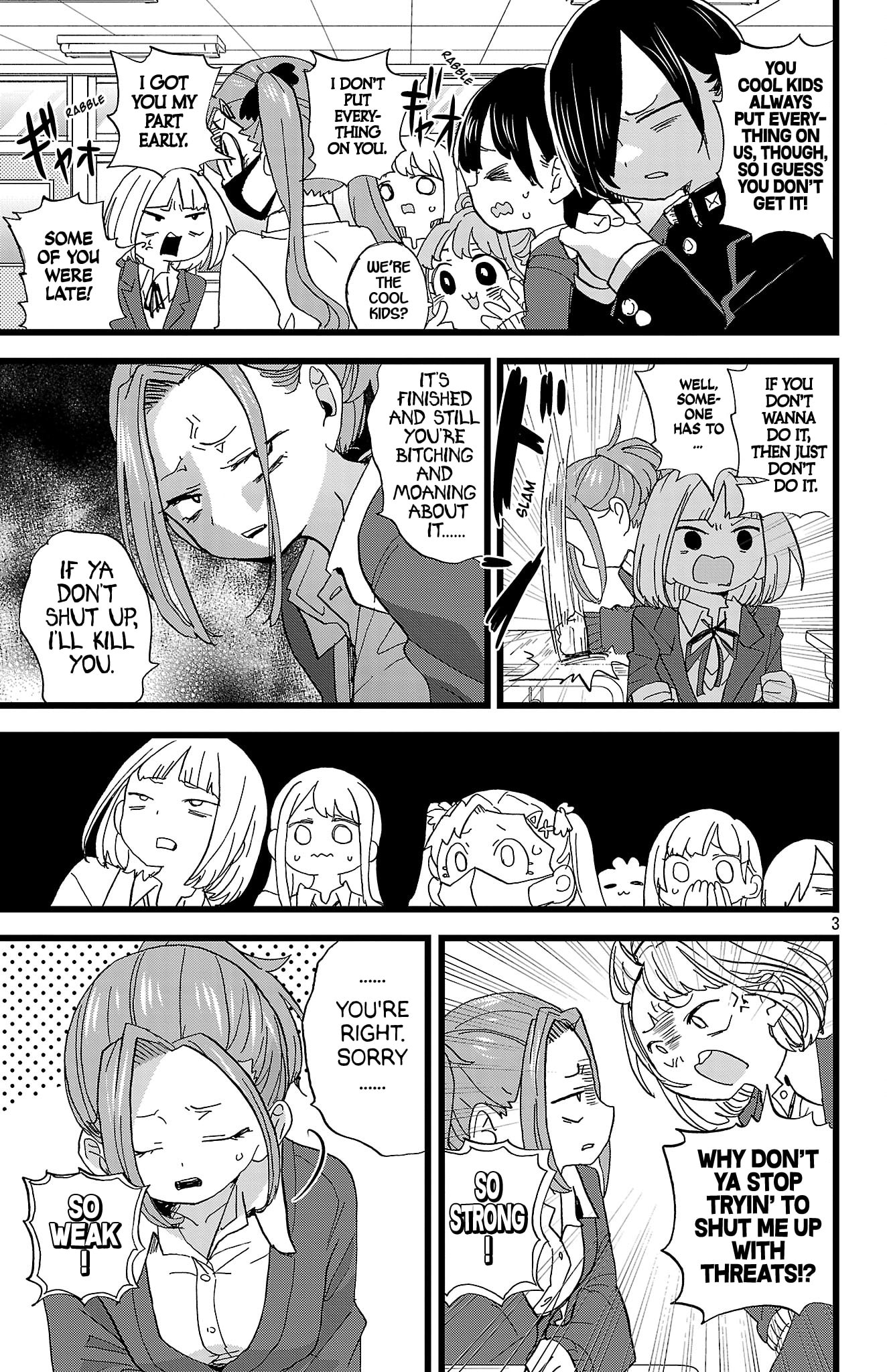 The Dangers in My Heart Chapter 192 page 4 - 