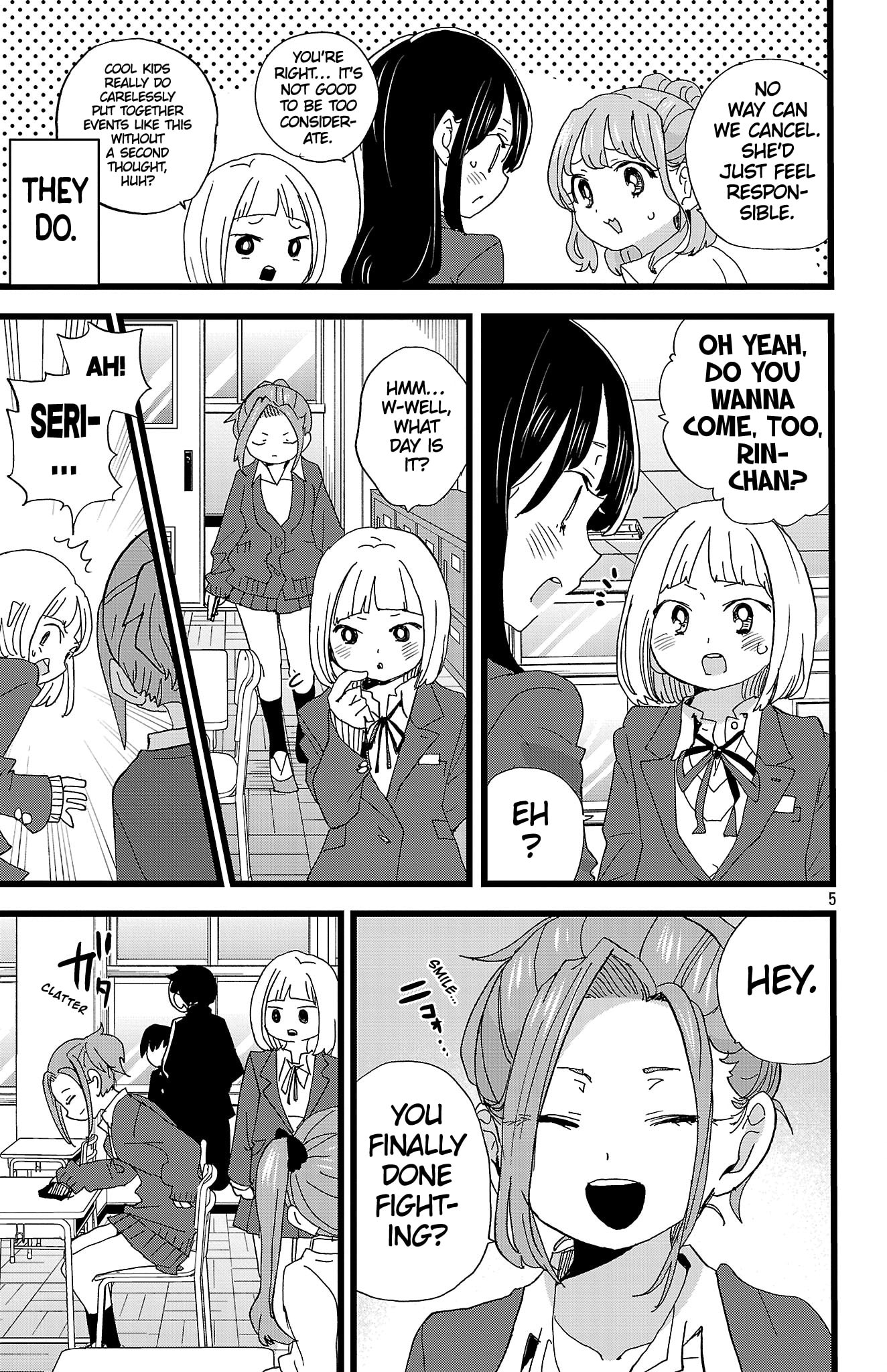 The Dangers in My Heart Chapter 192 page 6 - 