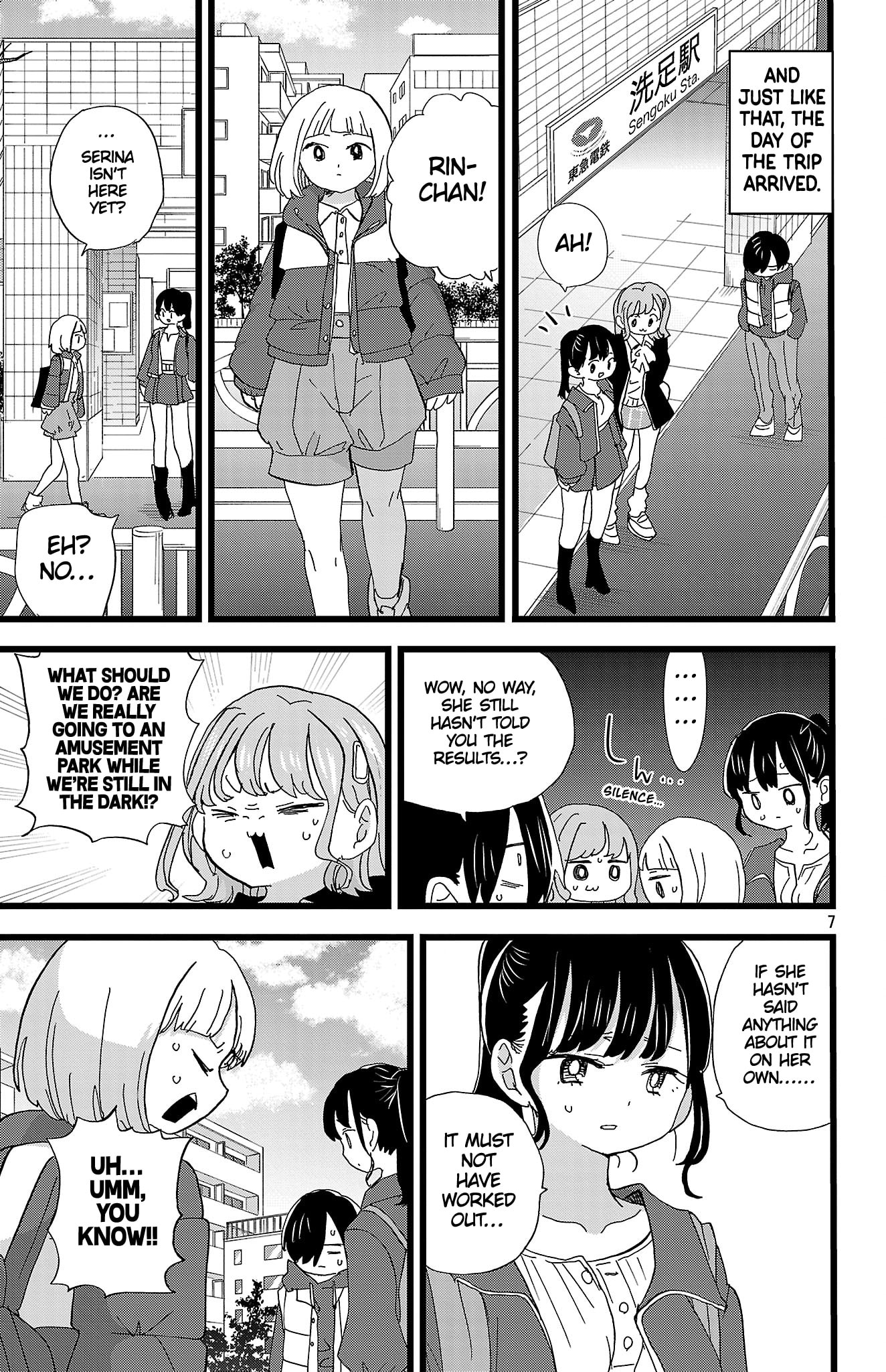 The Dangers in My Heart Chapter 192 page 8 - 