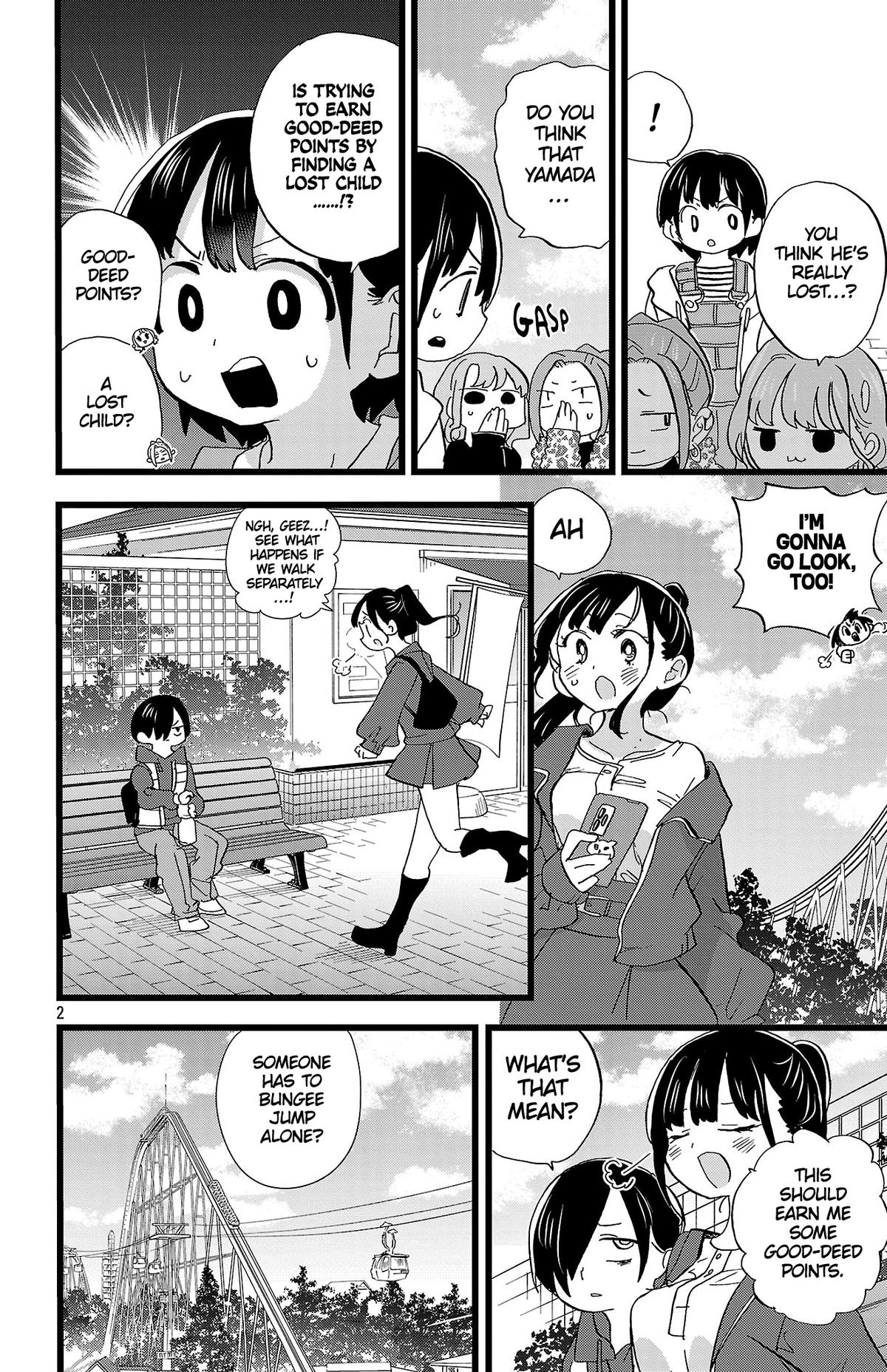 The Dangers in My Heart Chapter 194 page 3 - 