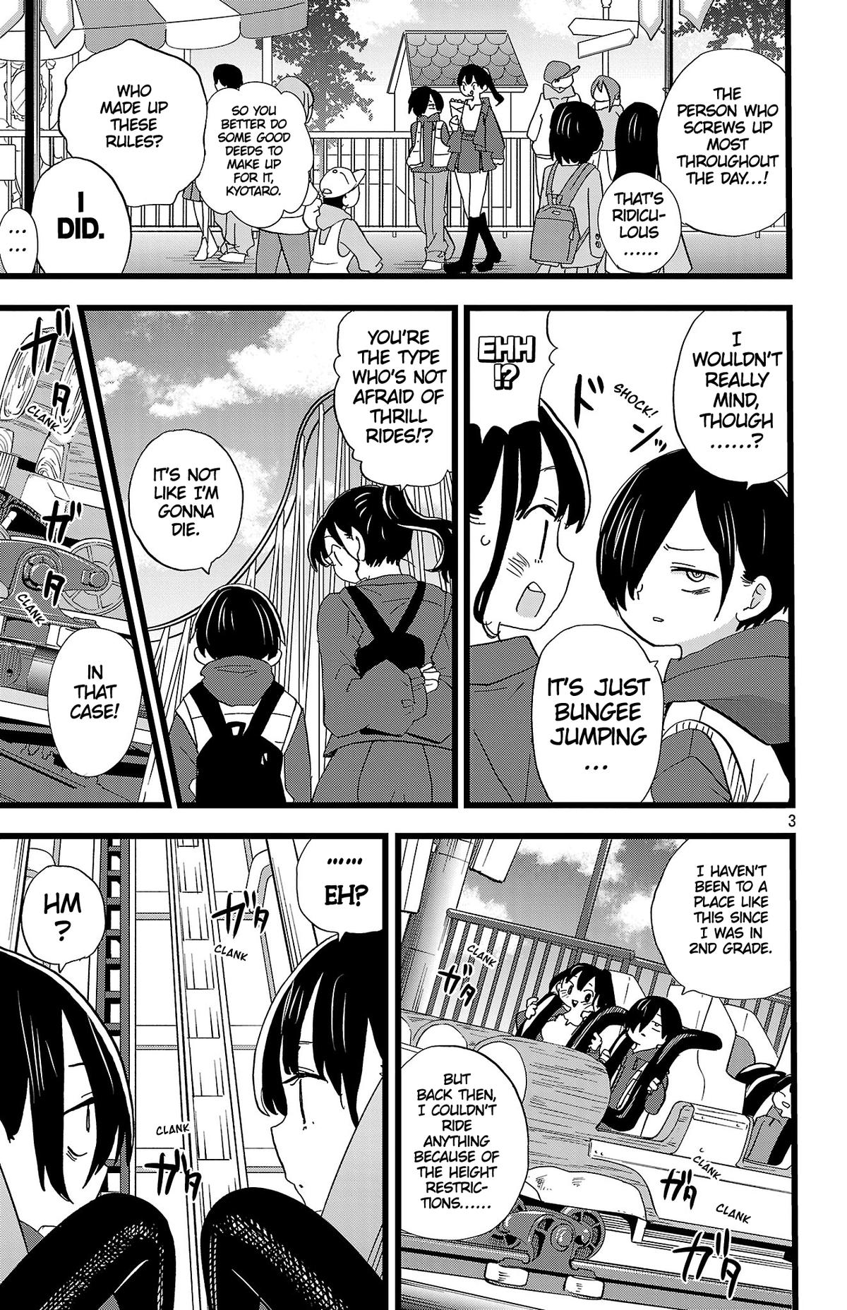 The Dangers in My Heart Chapter 194 page 4 - 