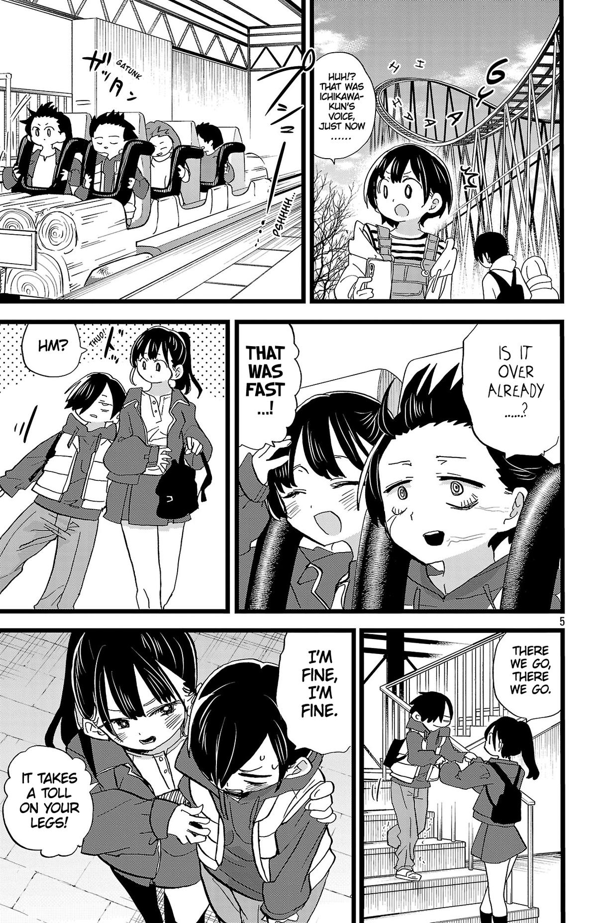 The Dangers in My Heart Chapter 194 page 6 - 
