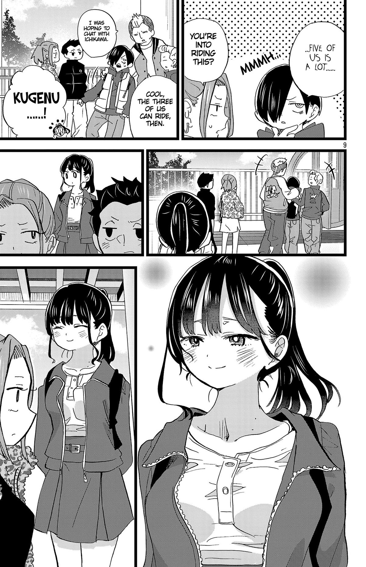 The Dangers in My Heart Chapter 194 page 10 - 
