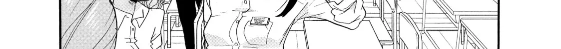 The Dangers in My Heart Chapter 2 page 2 - 