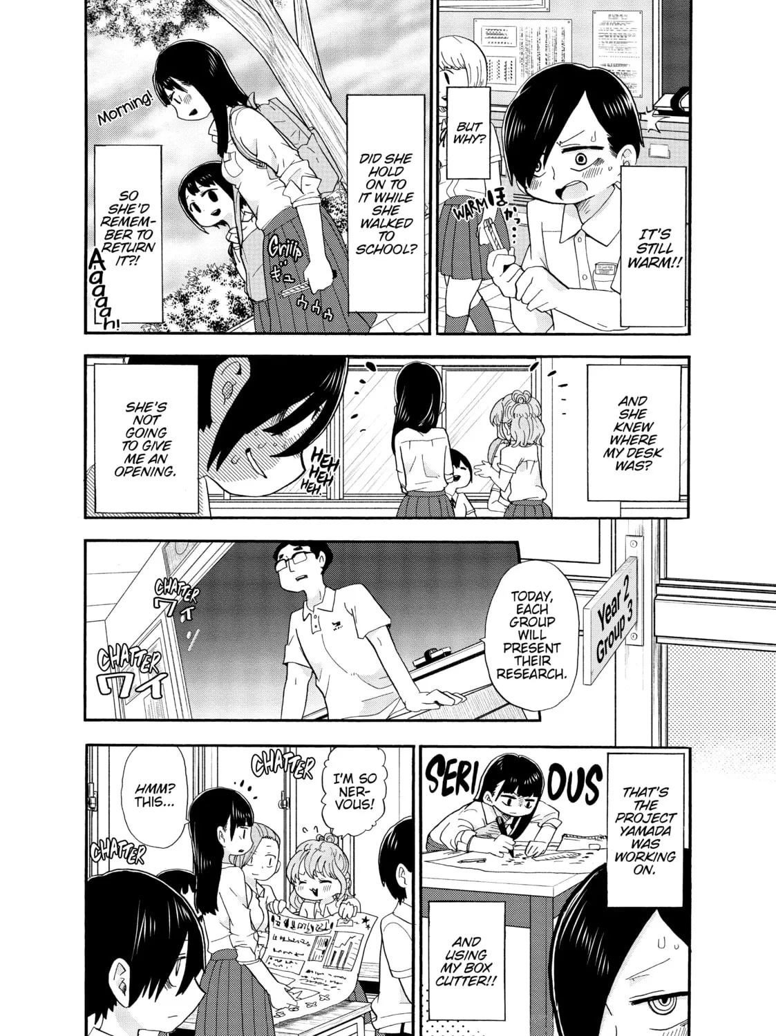 The Dangers in My Heart Chapter 2 page 3 - 