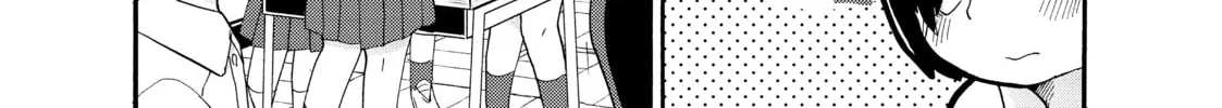 The Dangers in My Heart Chapter 2 page 4 - 