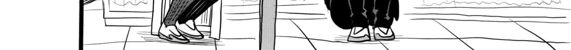 The Dangers in My Heart Chapter 20.1 page 4 - 
