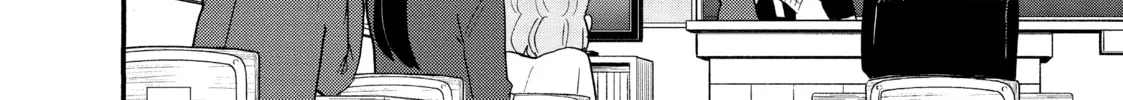The Dangers in My Heart Chapter 20 page 4 - 