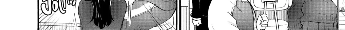 The Dangers in My Heart Chapter 20 page 8 - 