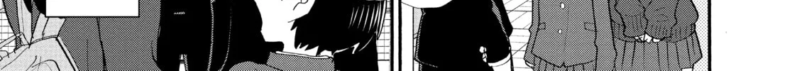 The Dangers in My Heart Chapter 21 page 2 - 