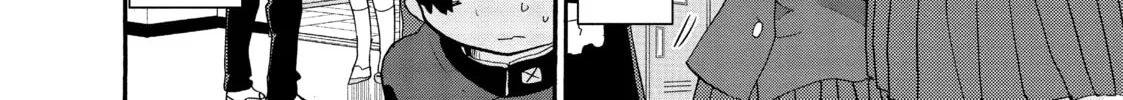 The Dangers in My Heart Chapter 21 page 4 - 