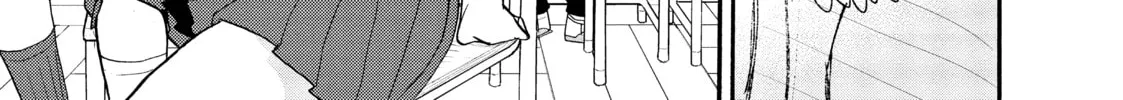 The Dangers in My Heart Chapter 4 page 2 - 