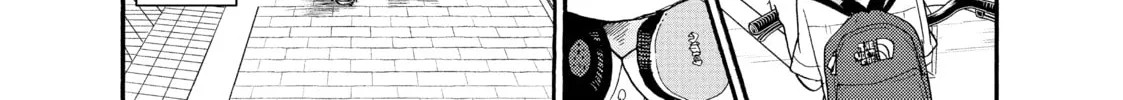 The Dangers in My Heart Chapter 6 page 2 - 