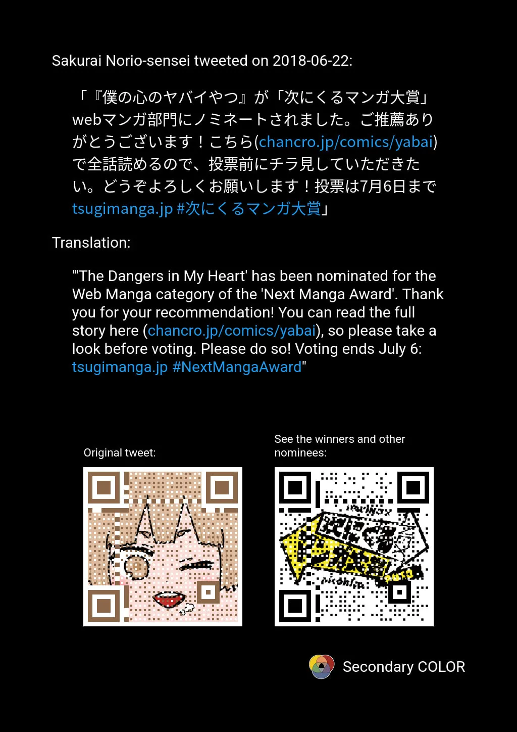 The Dangers in My Heart Chapter 9.1 page 2 - 