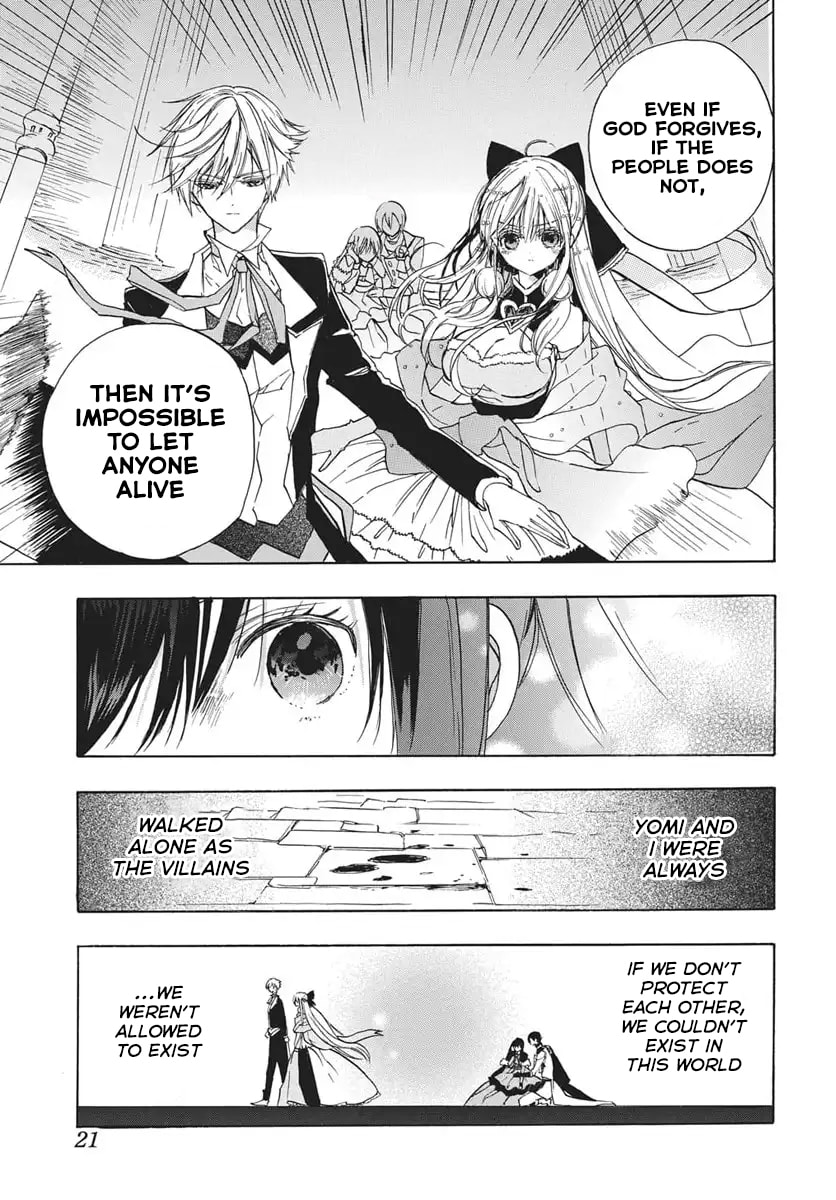The Dark History of the Reincarnated Villainess Chapter 0 page 11 - 