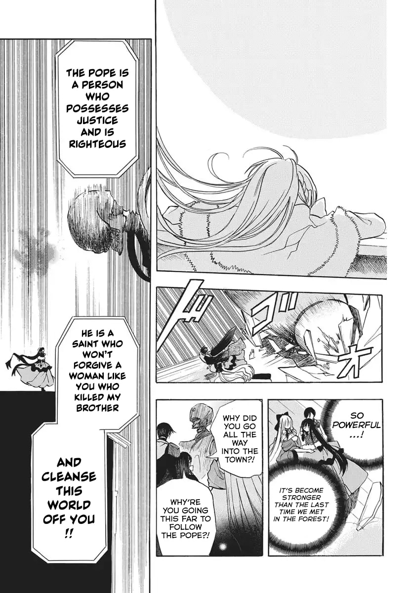 The Dark History of the Reincarnated Villainess Chapter 0 page 17 - 