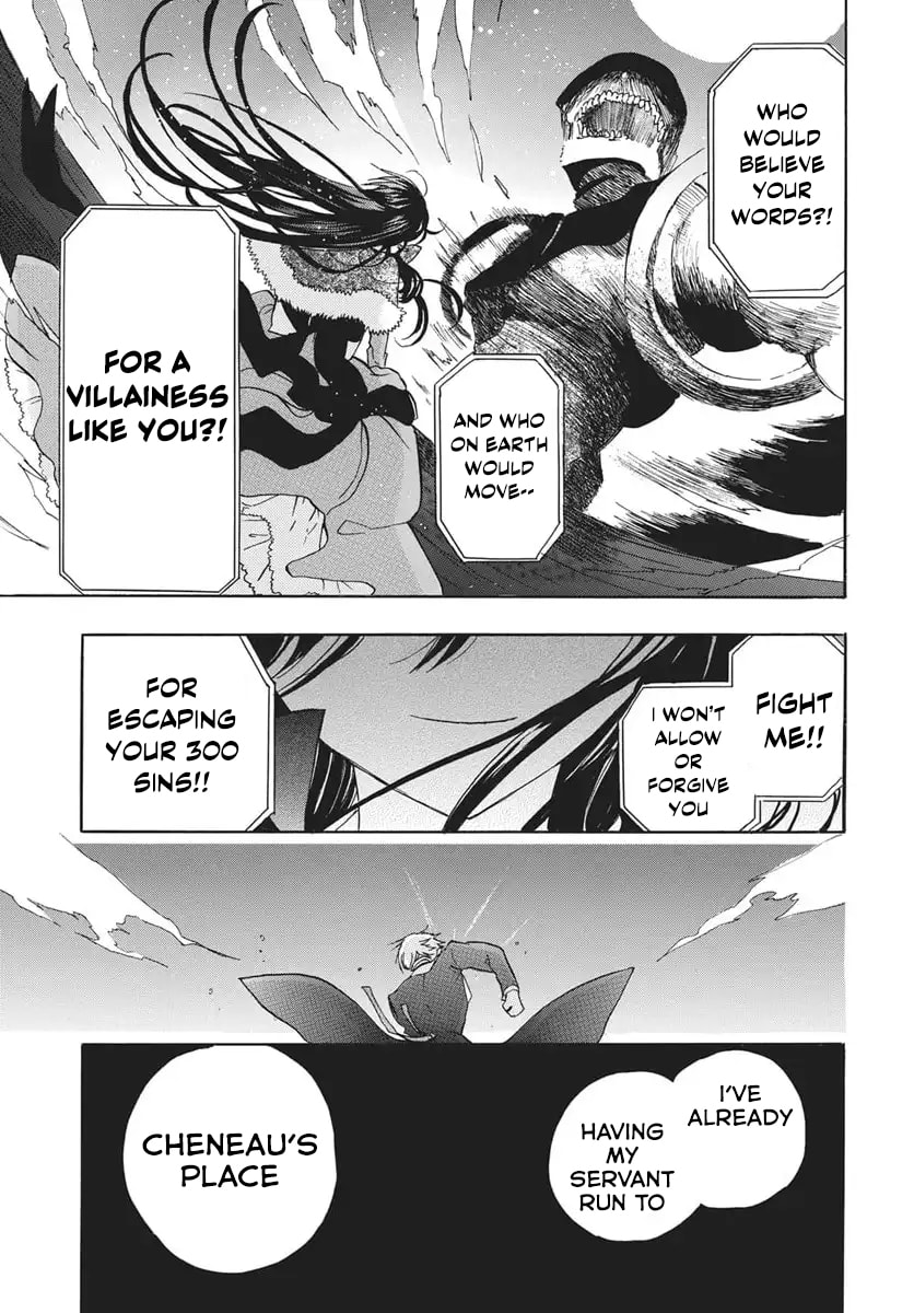 The Dark History of the Reincarnated Villainess Chapter 0 page 19 - 