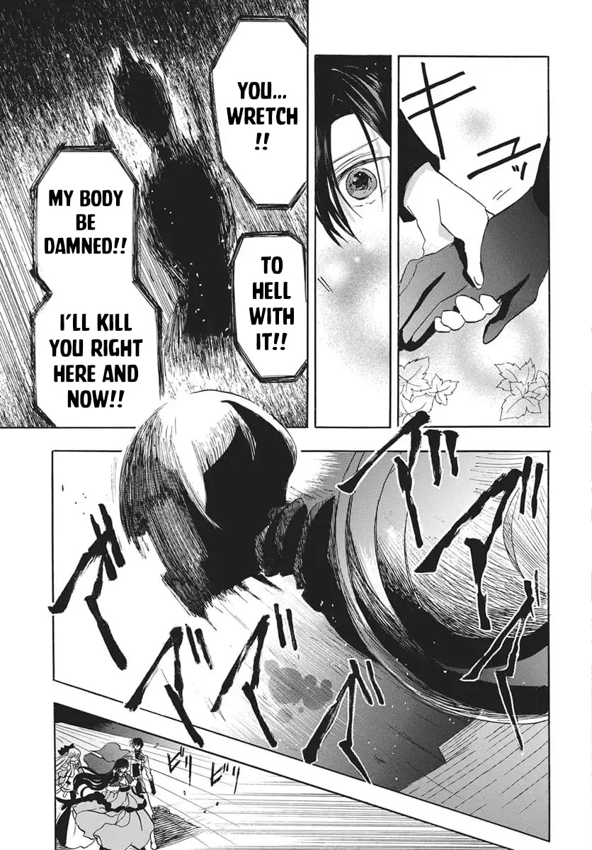 The Dark History of the Reincarnated Villainess Chapter 0 page 21 - 