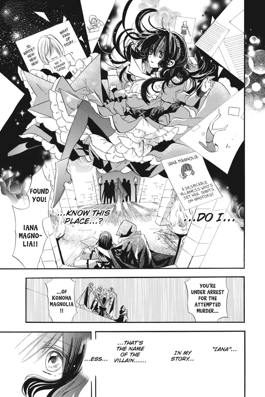 The Dark History of the Reincarnated Villainess Chapter 1 page 11 - 