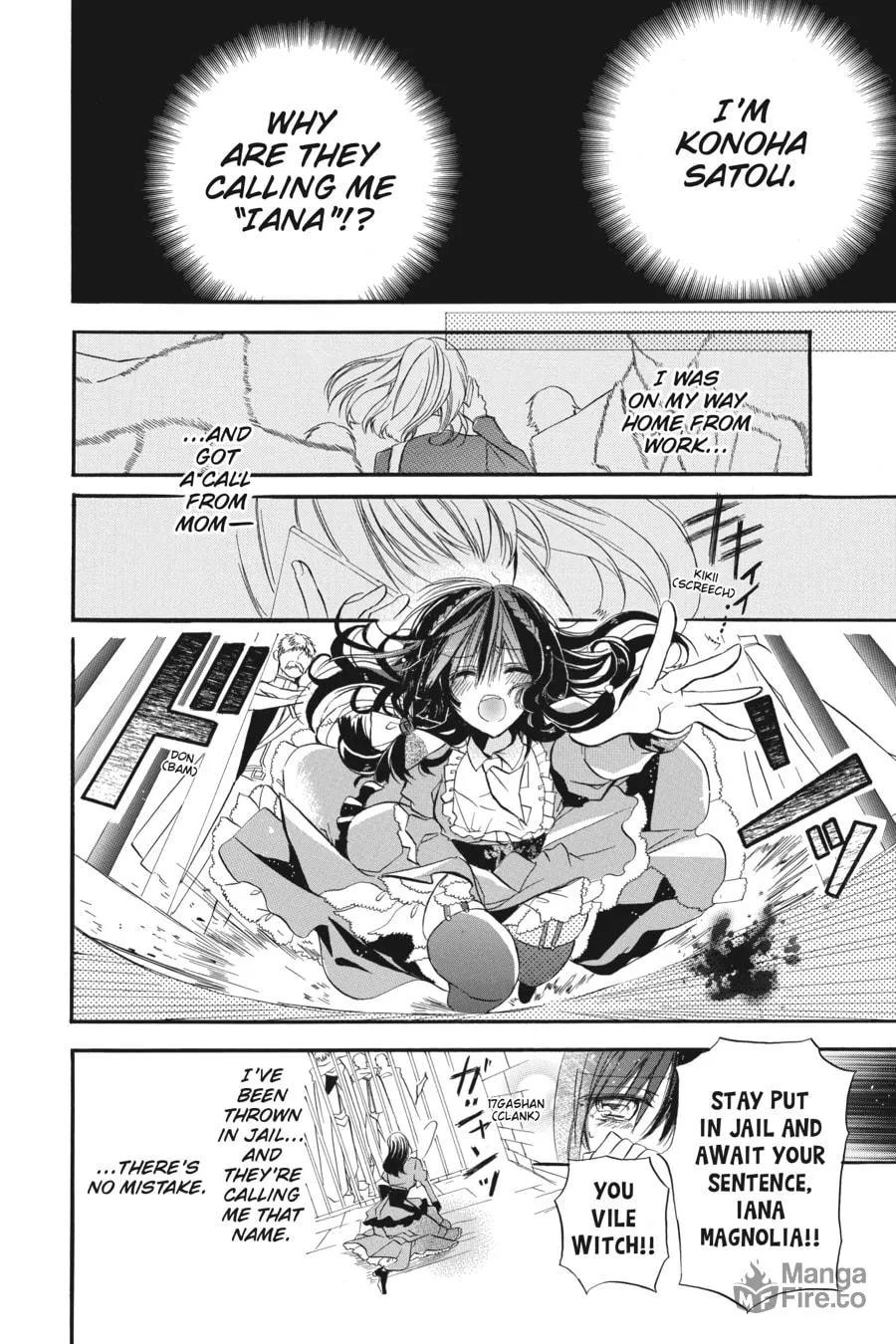 The Dark History of the Reincarnated Villainess Chapter 1 page 12 - 