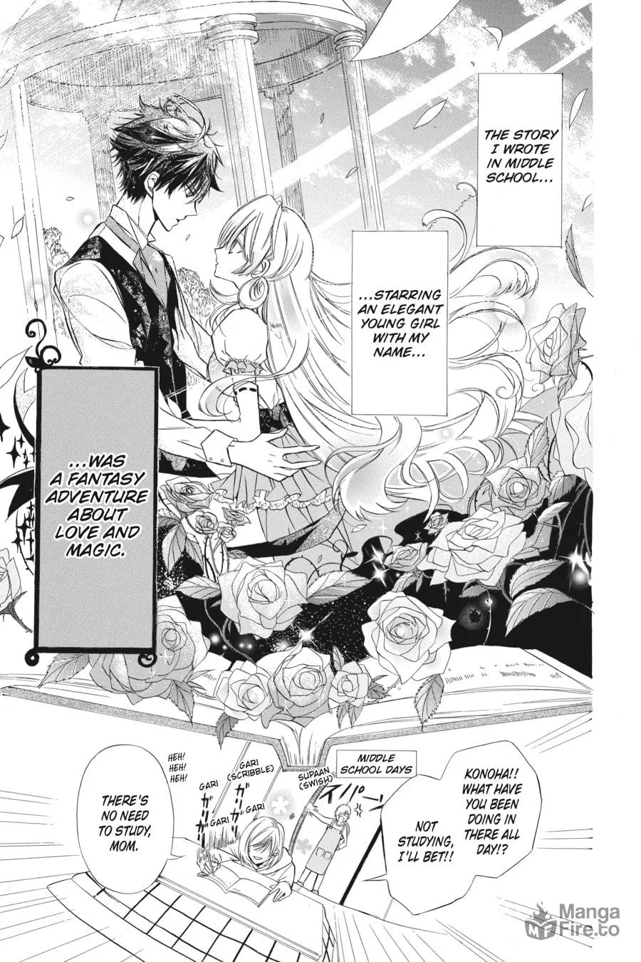 The Dark History of the Reincarnated Villainess Chapter 1 page 3 - 