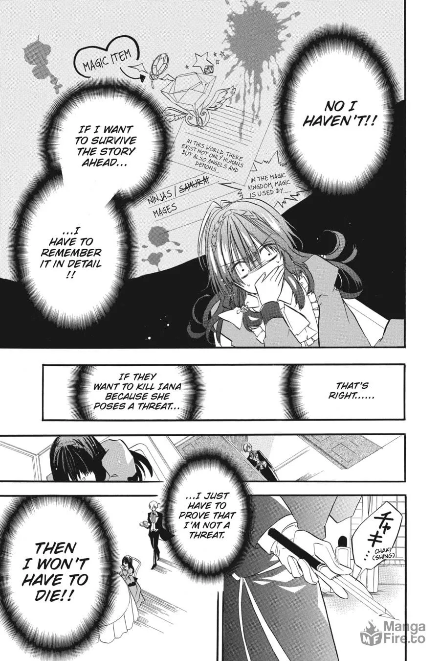 The Dark History of the Reincarnated Villainess Chapter 1 page 21 - 