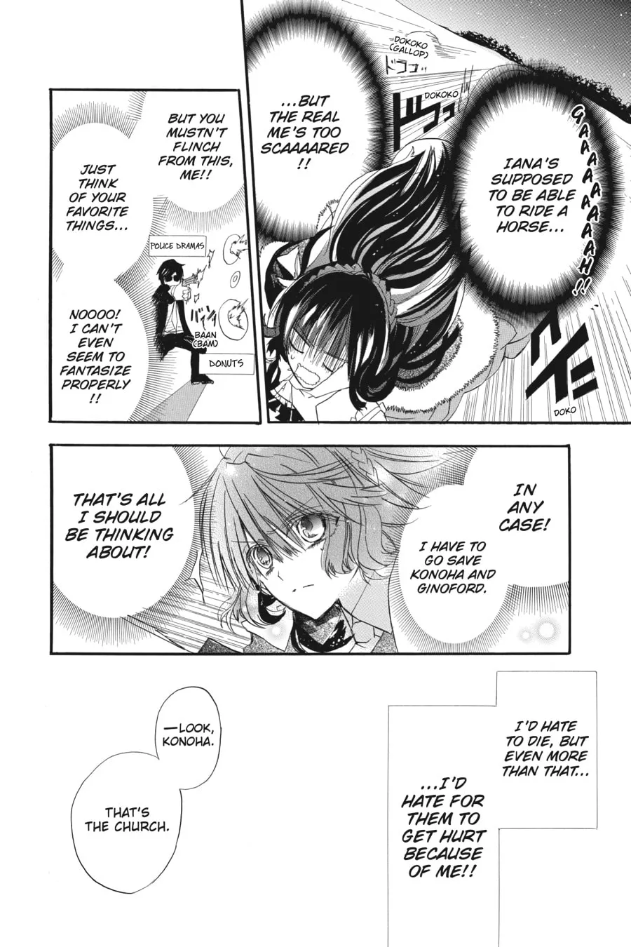 The Dark History of the Reincarnated Villainess Chapter 1 page 34 - 