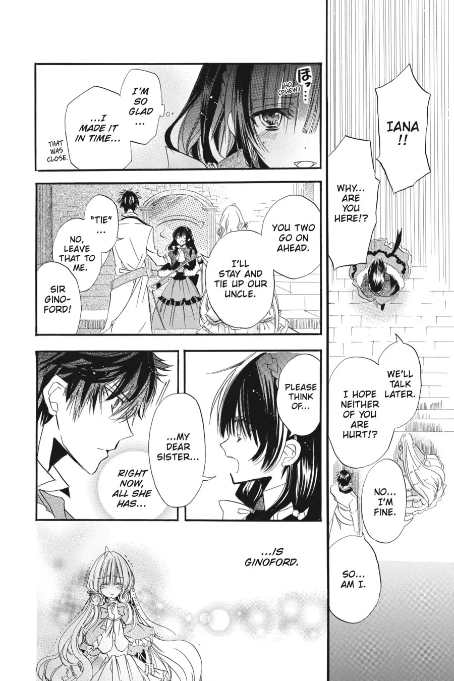 The Dark History of the Reincarnated Villainess Chapter 1 page 41 - 
