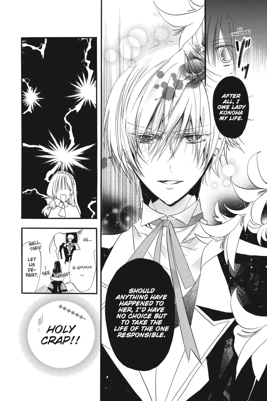 The Dark History of the Reincarnated Villainess Chapter 1 page 49 - 
