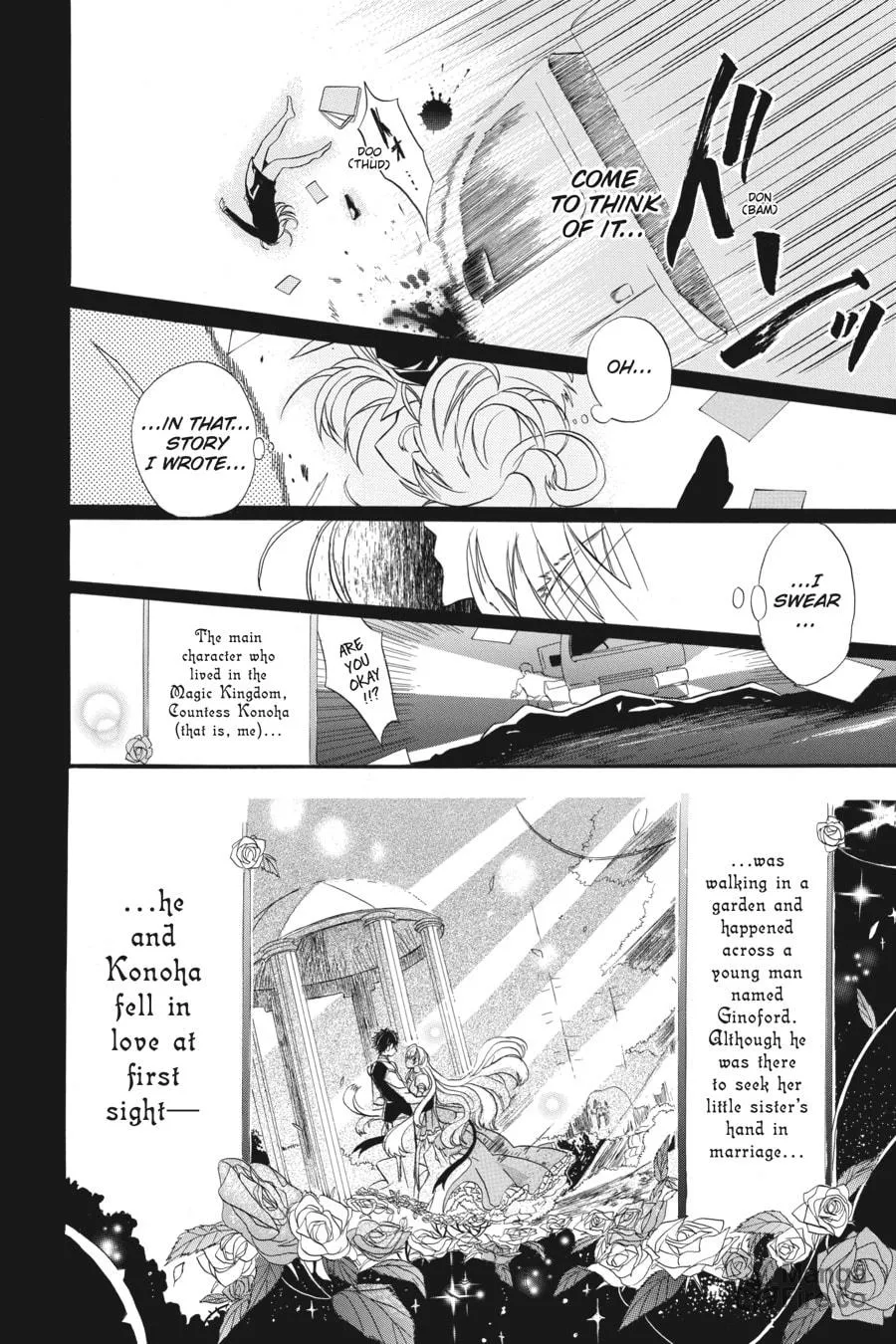 The Dark History of the Reincarnated Villainess Chapter 1 page 6 - 