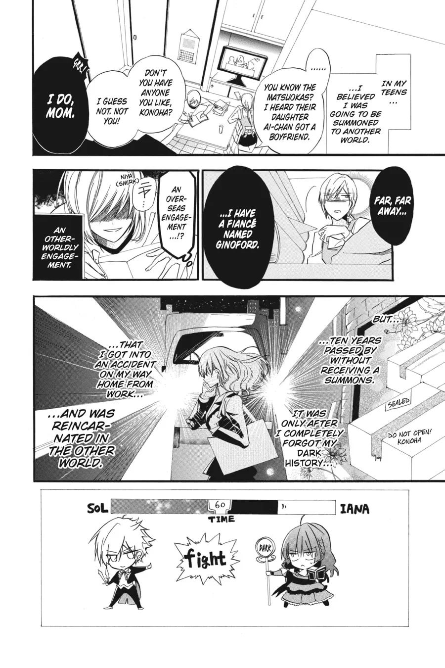 The Dark History of the Reincarnated Villainess Chapter 2 page 2 - 