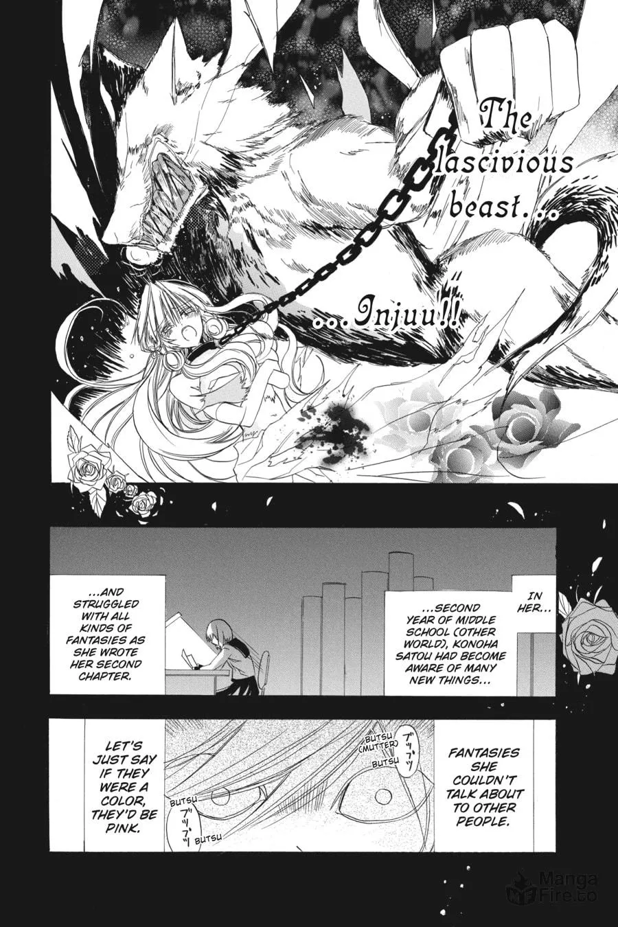 The Dark History of the Reincarnated Villainess Chapter 2 page 18 - 