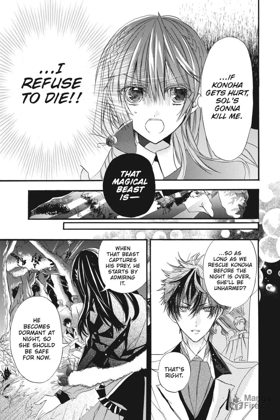 The Dark History of the Reincarnated Villainess Chapter 2 page 21 - 