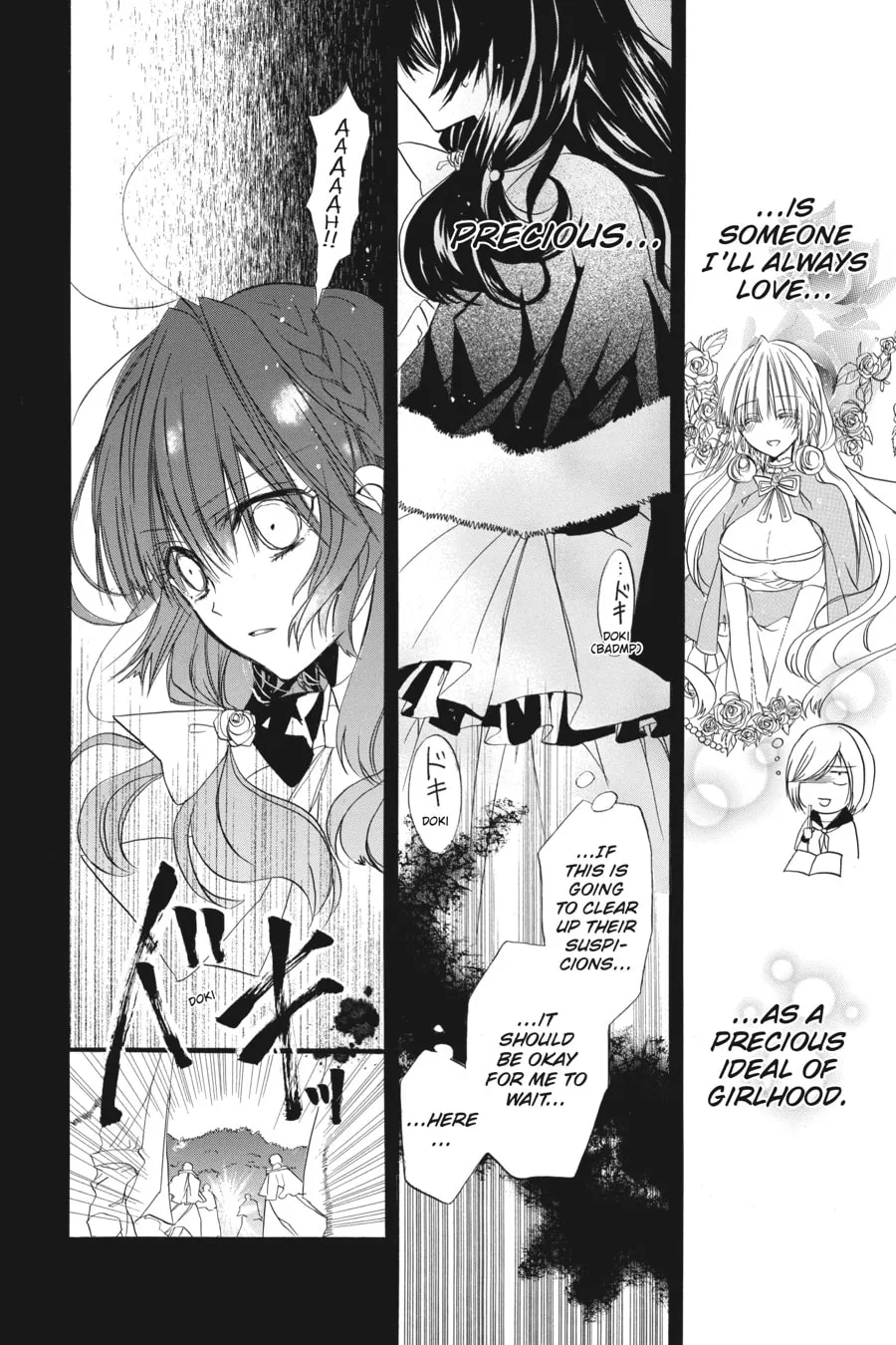 The Dark History of the Reincarnated Villainess Chapter 2 page 26 - 