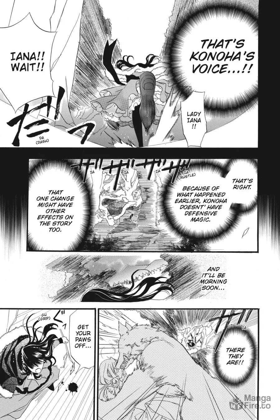 The Dark History of the Reincarnated Villainess Chapter 2 page 27 - 